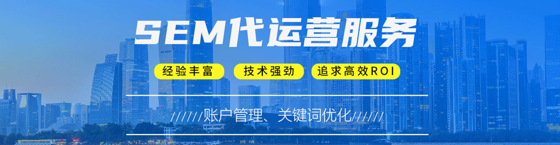 凤庆信息流推广